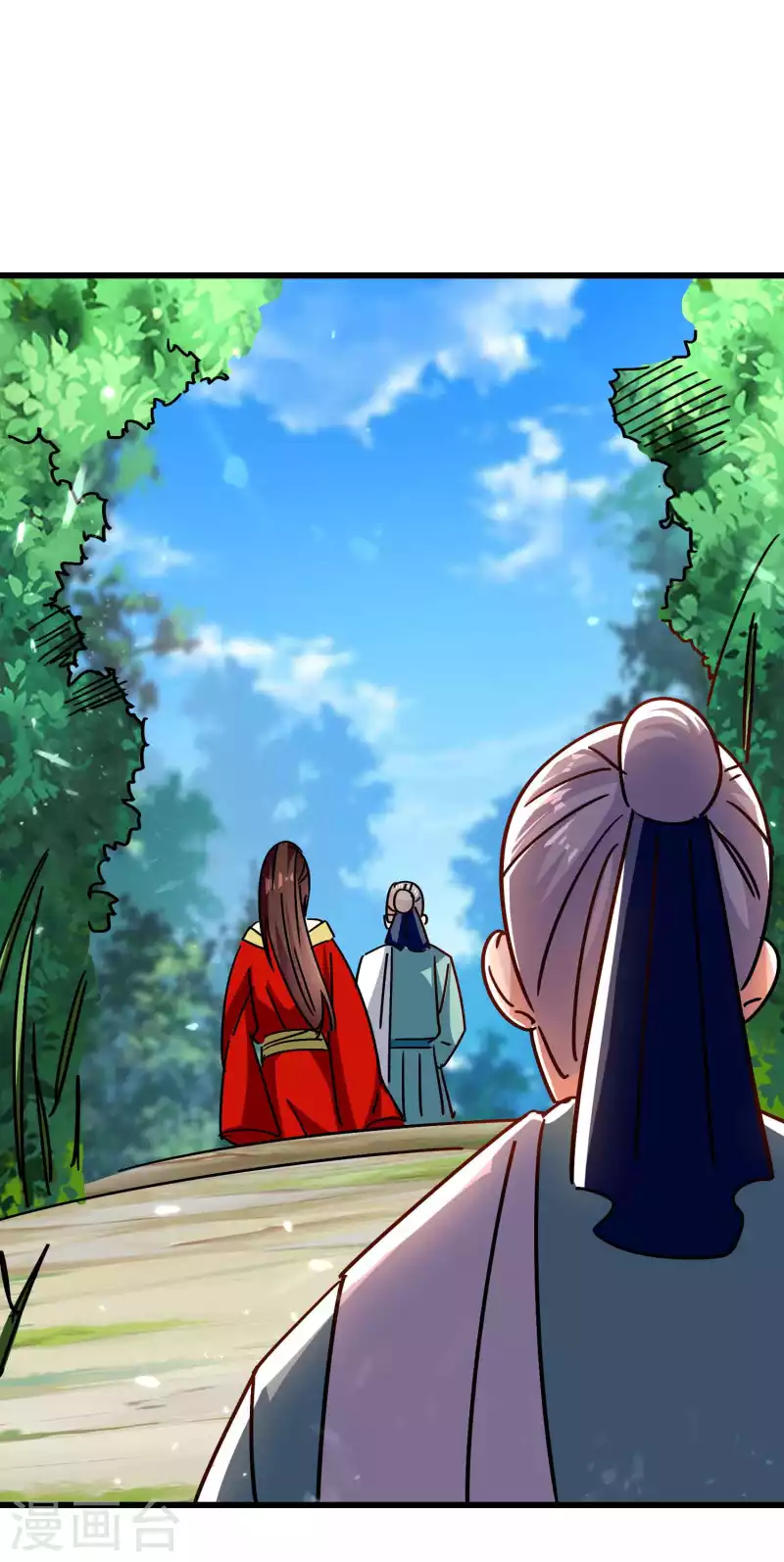 第150话 传说中的坠魔谷15