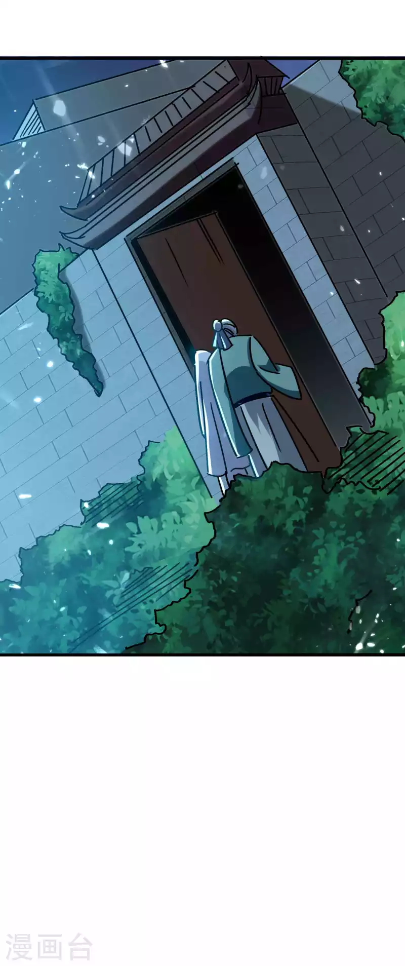 第150话 传说中的坠魔谷26