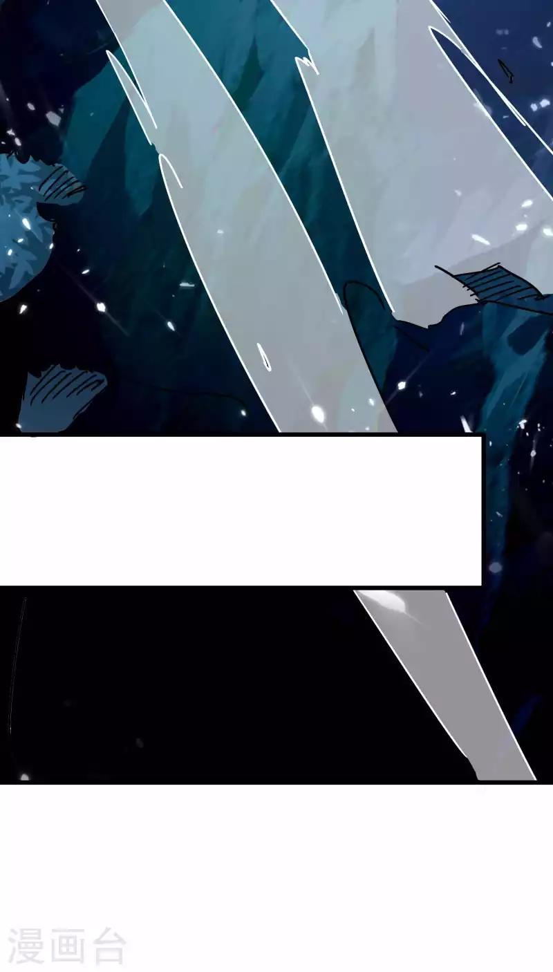 第150话 传说中的坠魔谷7