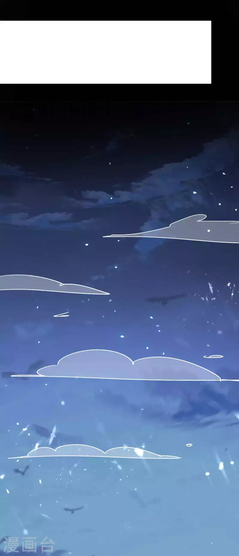 第151话 天地乱世的真相27