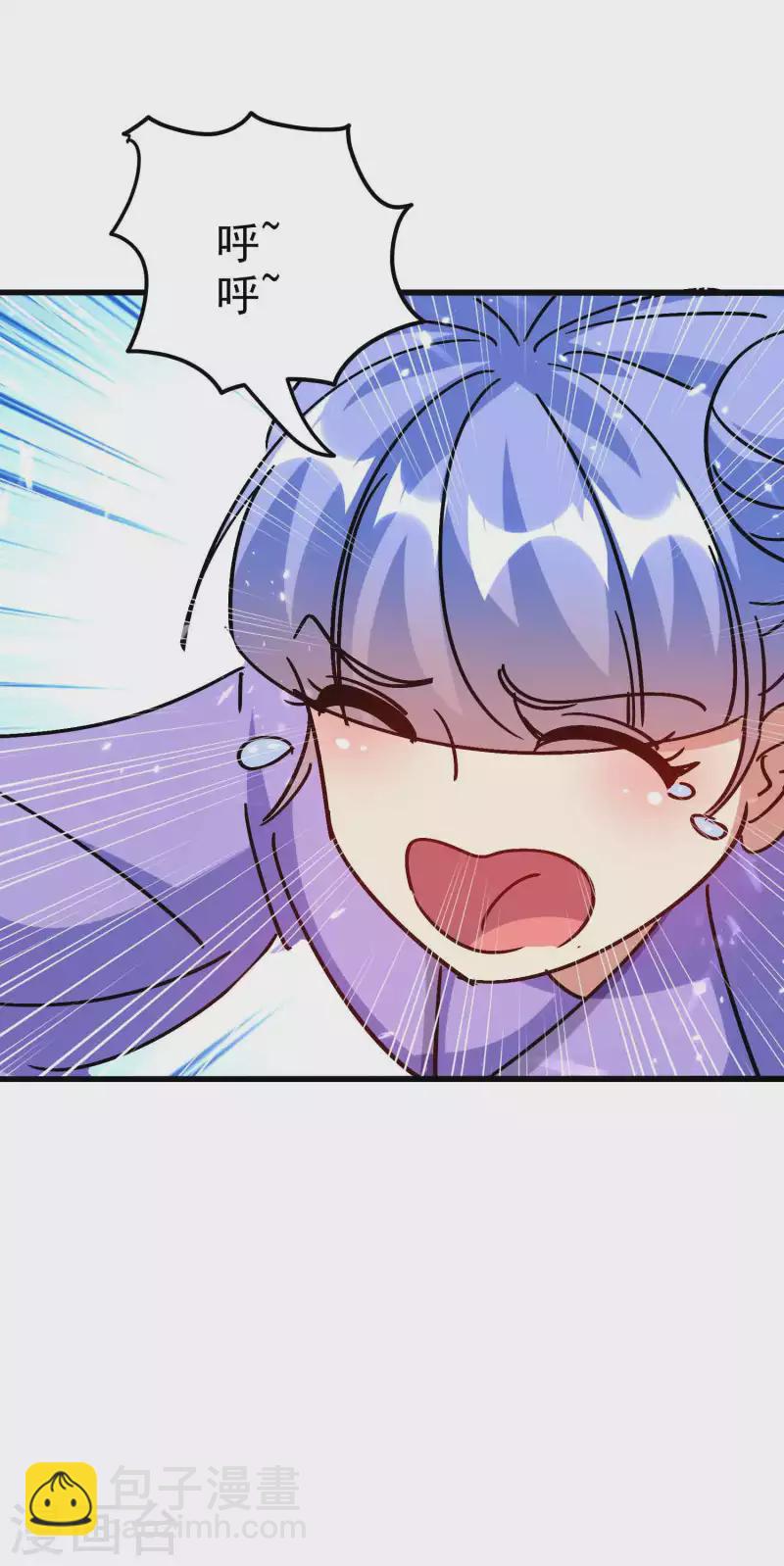 第152话 展现真正的技术！10