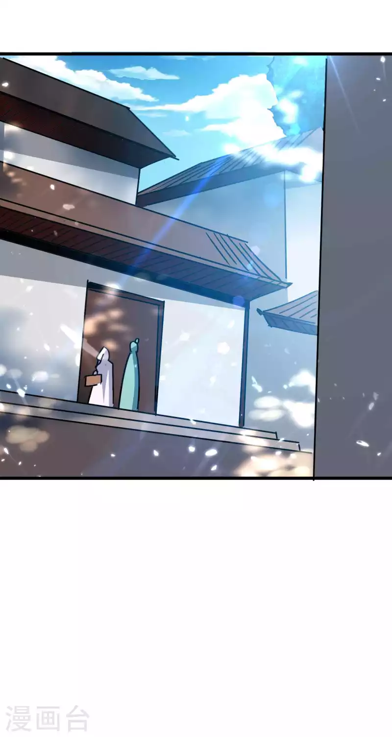 第152话 展现真正的技术！22