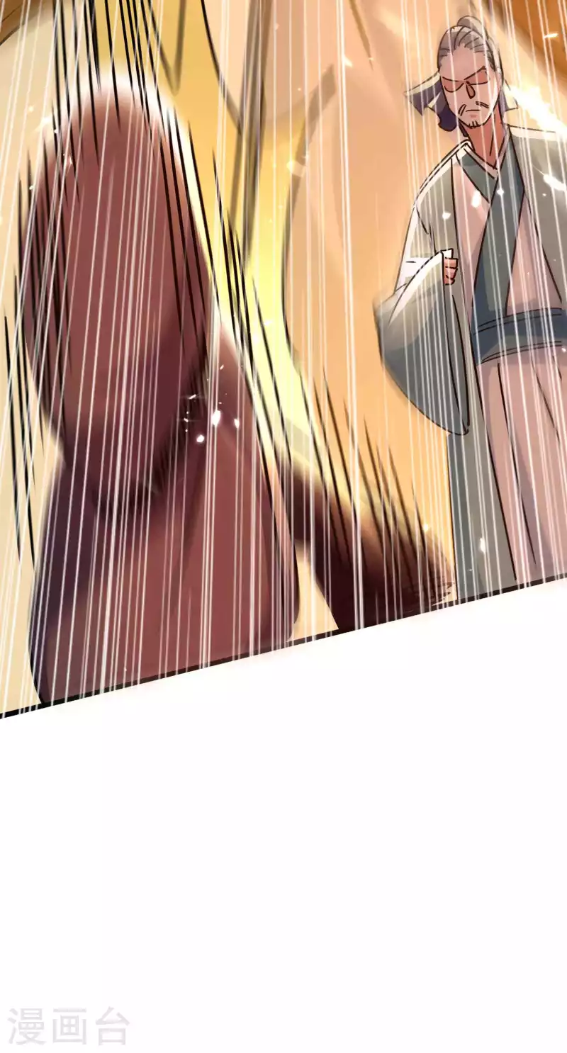 第154话 毫无悬念的碾压？12