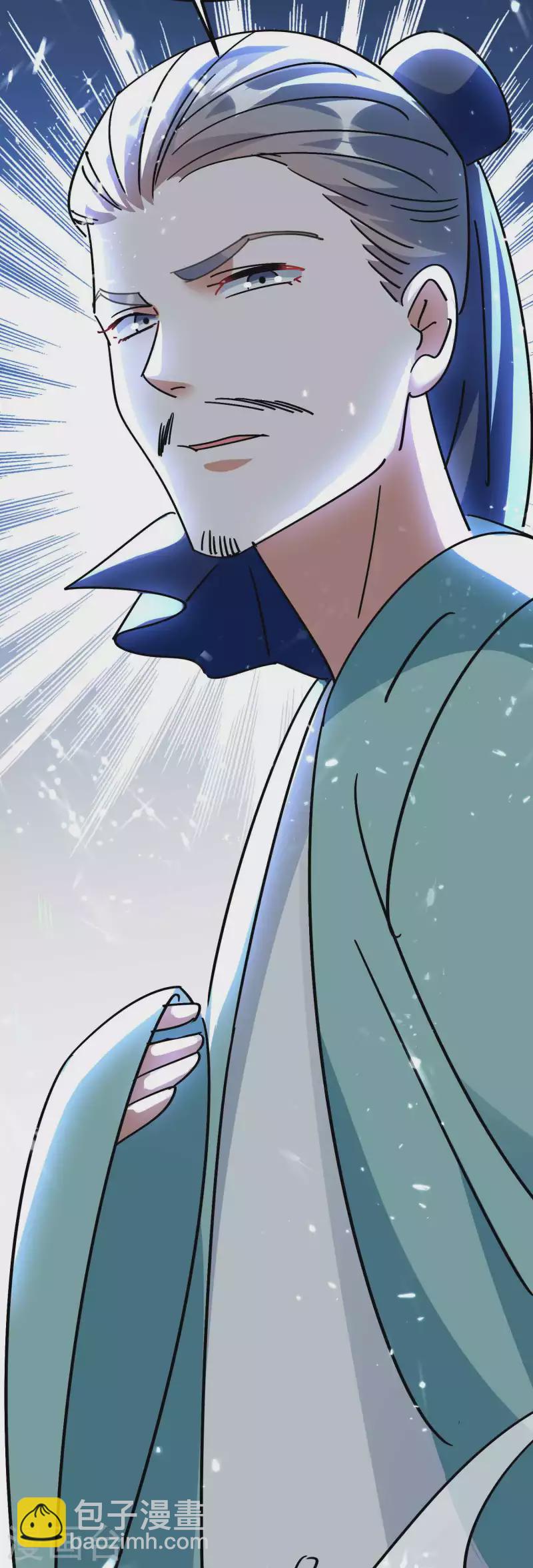 第154话 毫无悬念的碾压？19