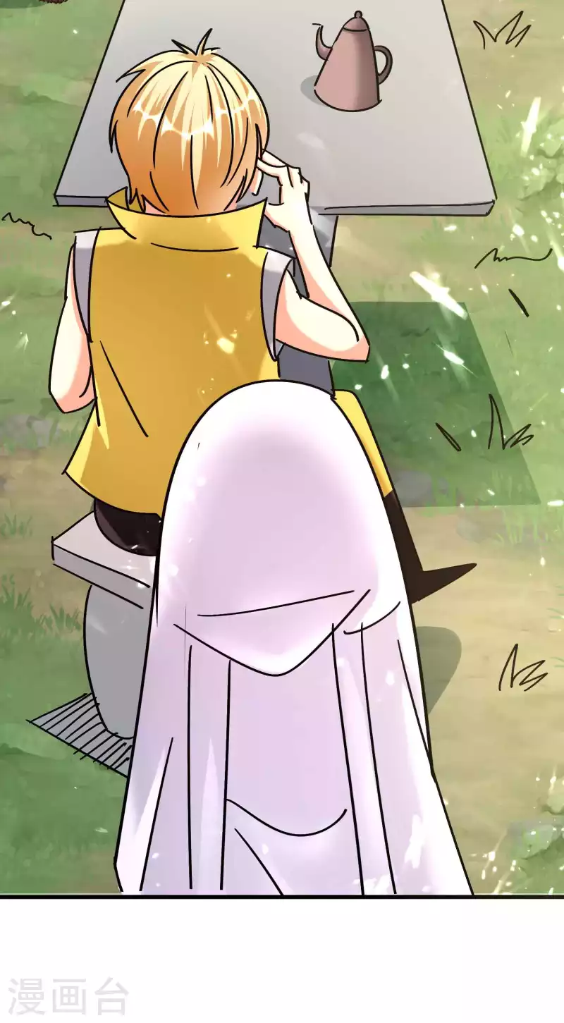 第154话 毫无悬念的碾压？32