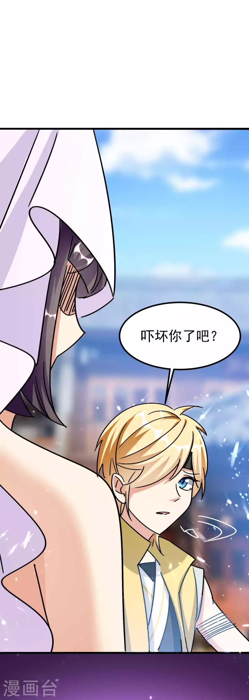 第154话 毫无悬念的碾压？40