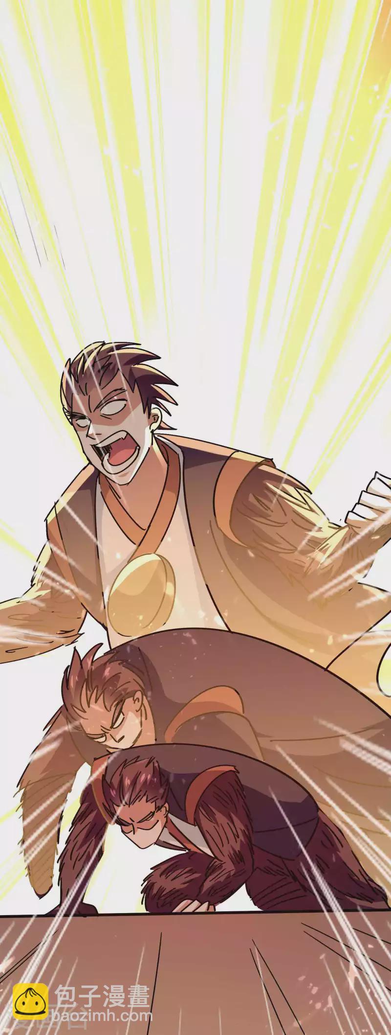 第154话 毫无悬念的碾压？5