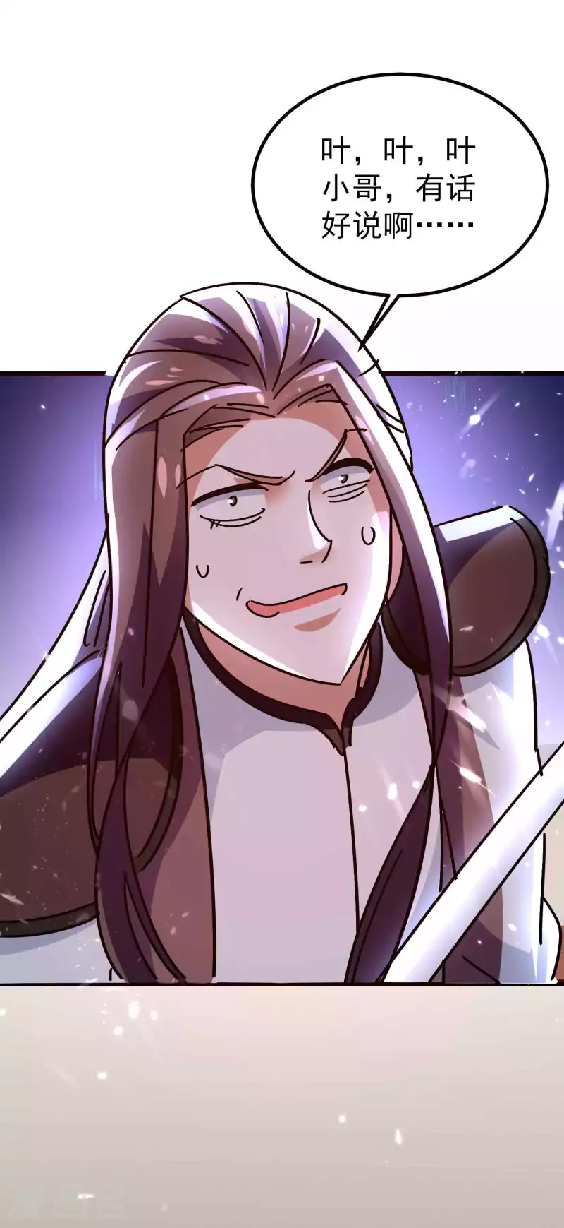第154话 毫无悬念的碾压？9