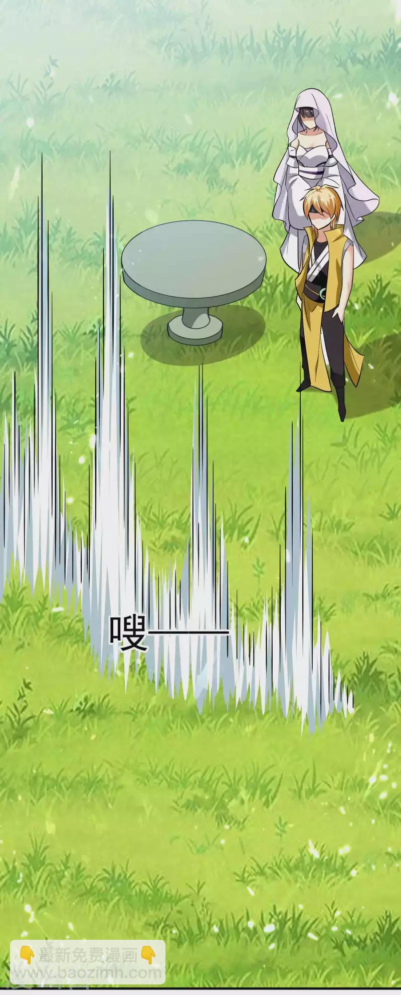 第155话 残酷的战斗开始了5