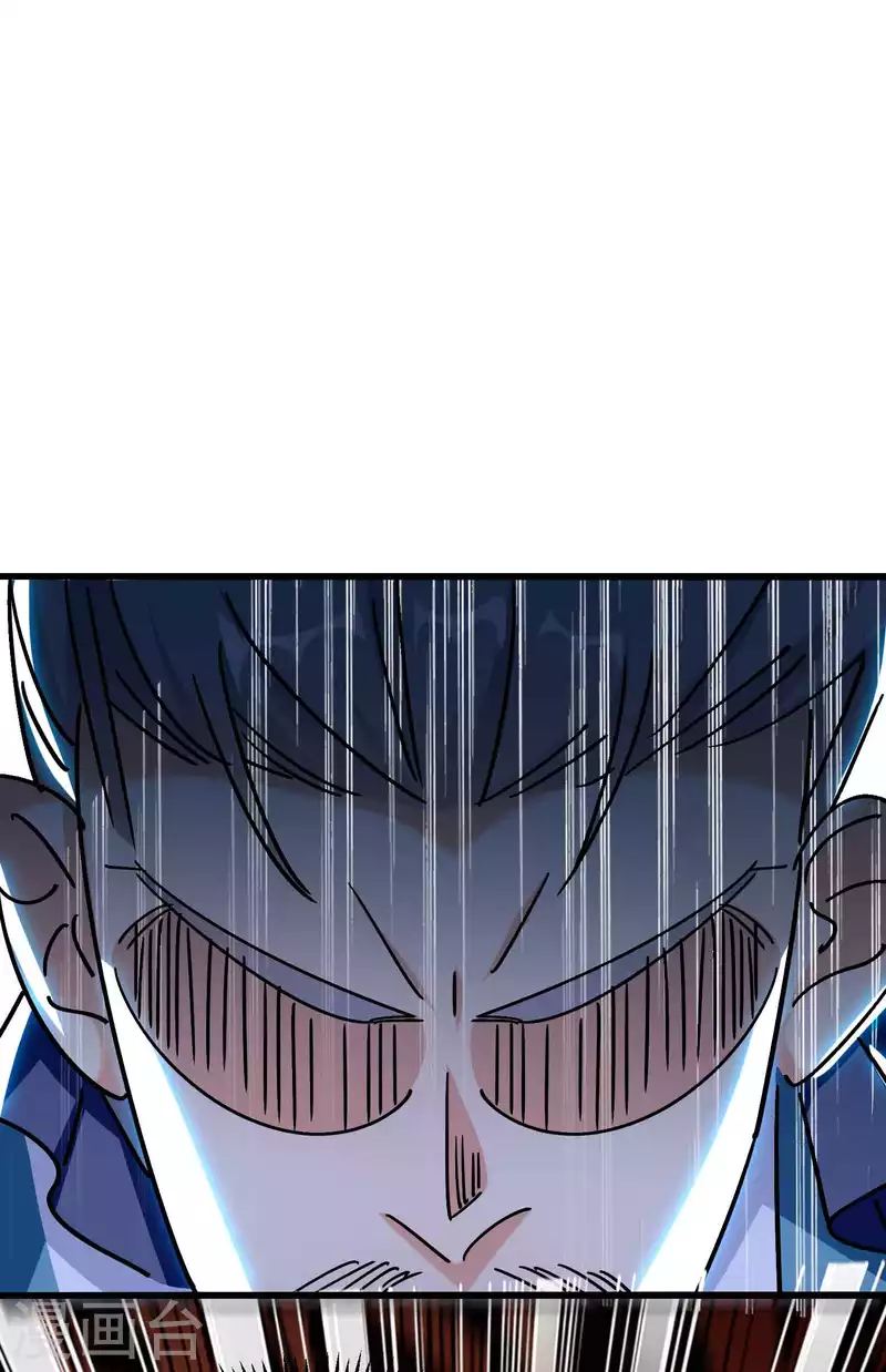 第156话 展现真正的实力！14