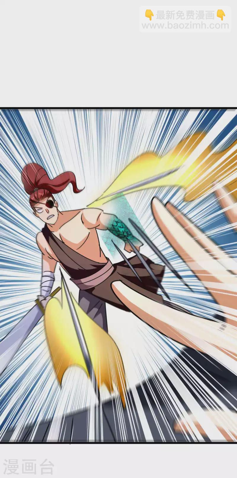 第156话 展现真正的实力！18