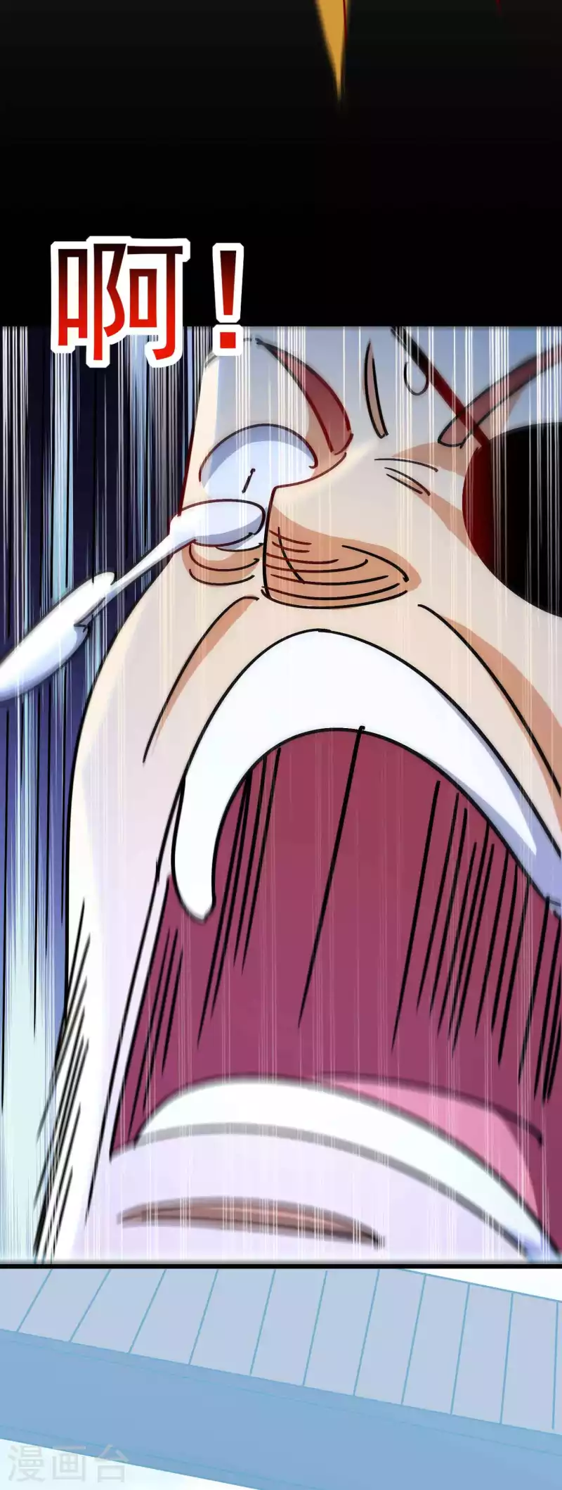 第156话 展现真正的实力！27