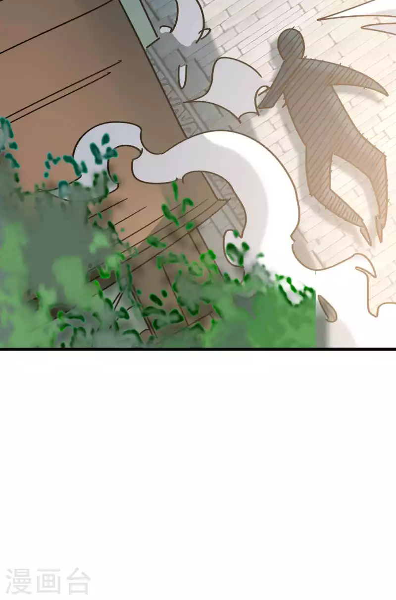 第156话 展现真正的实力！3