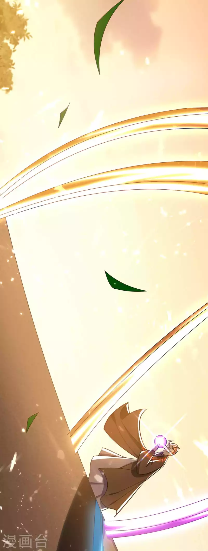 第157话 虫灵之门即将开启41