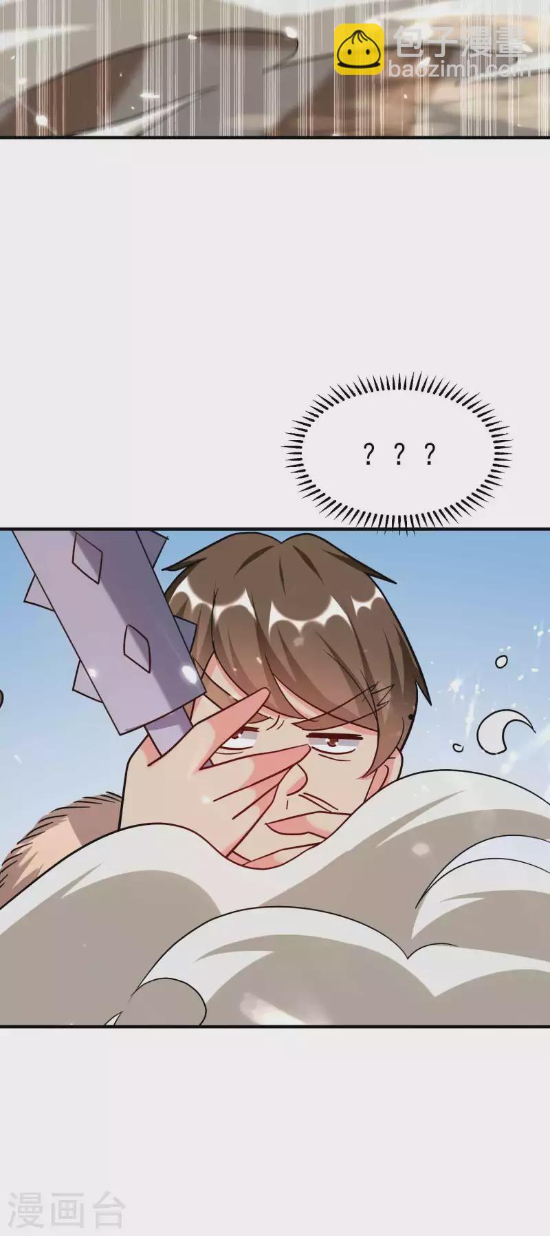 第157话 虫灵之门即将开启8