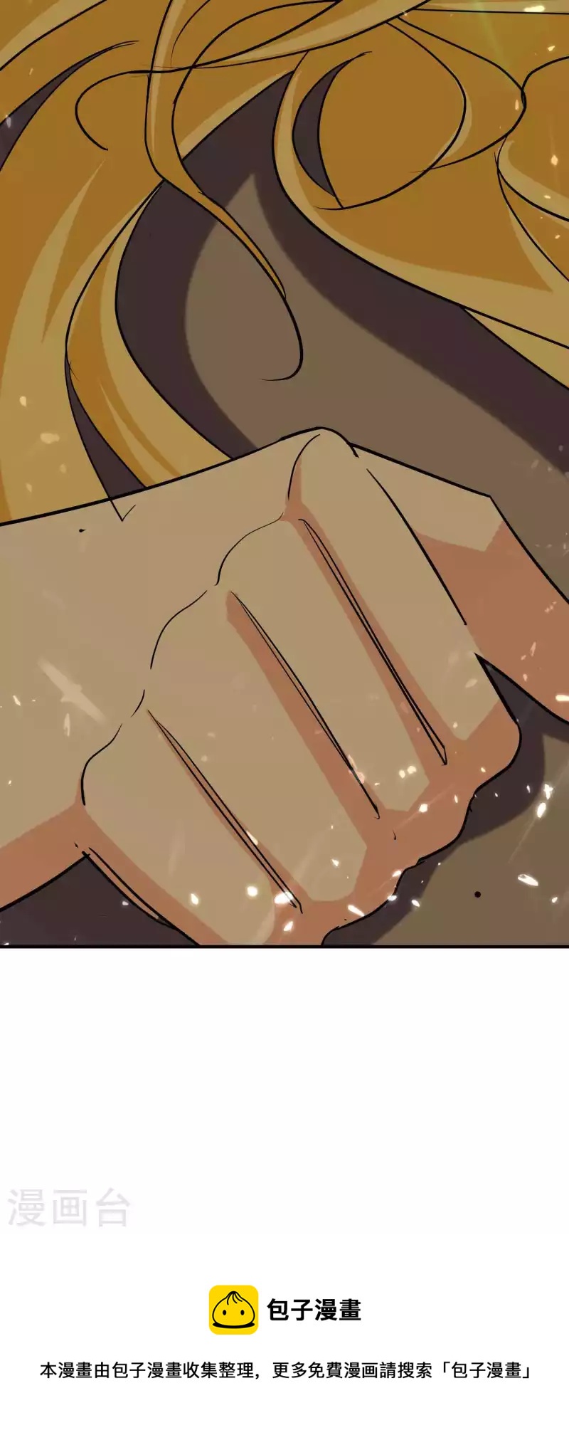 第162话 意料之外的降临？39