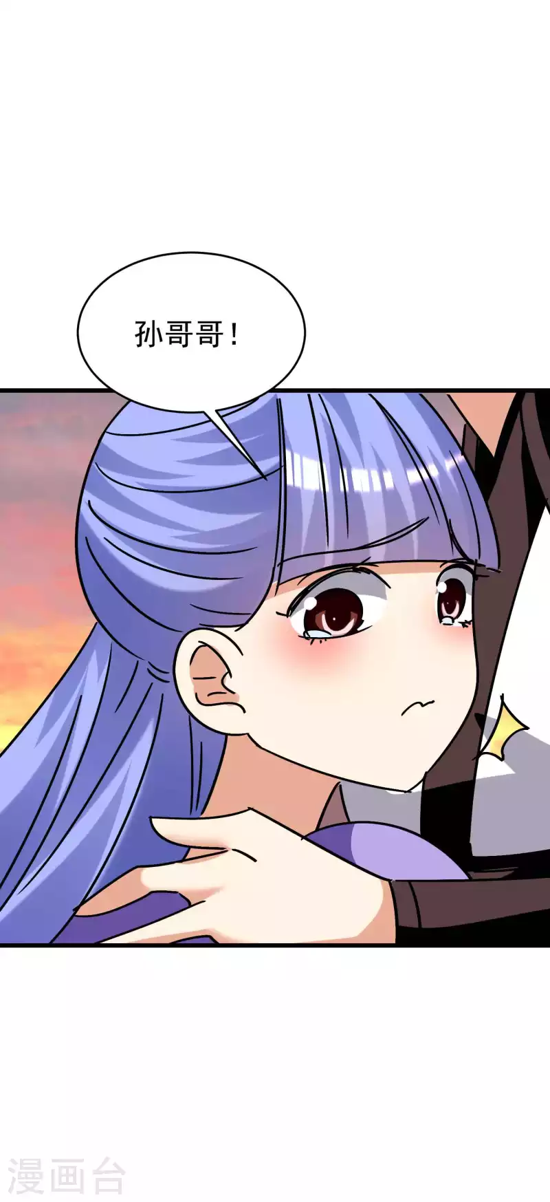 第165话 神秘的二次觉醒！16
