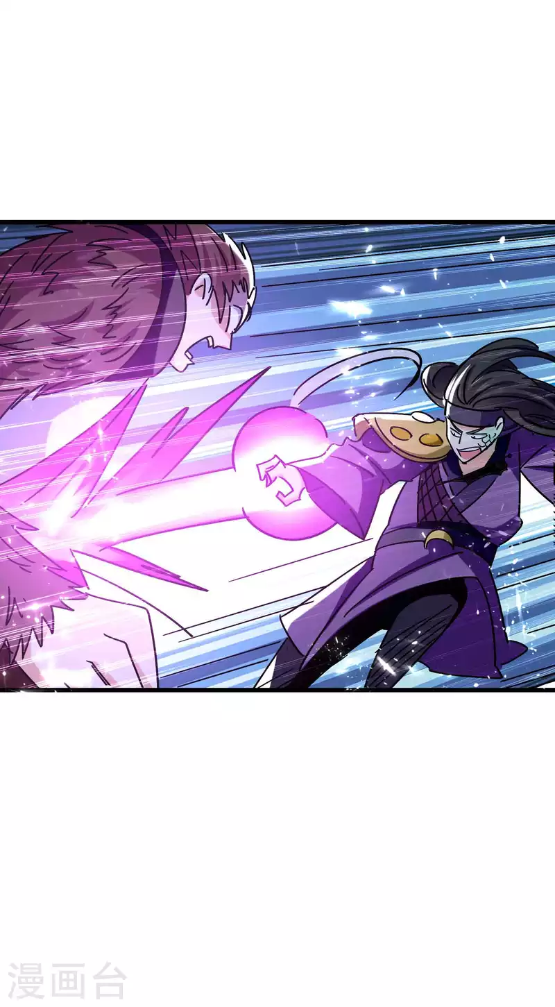 第165话 神秘的二次觉醒！2