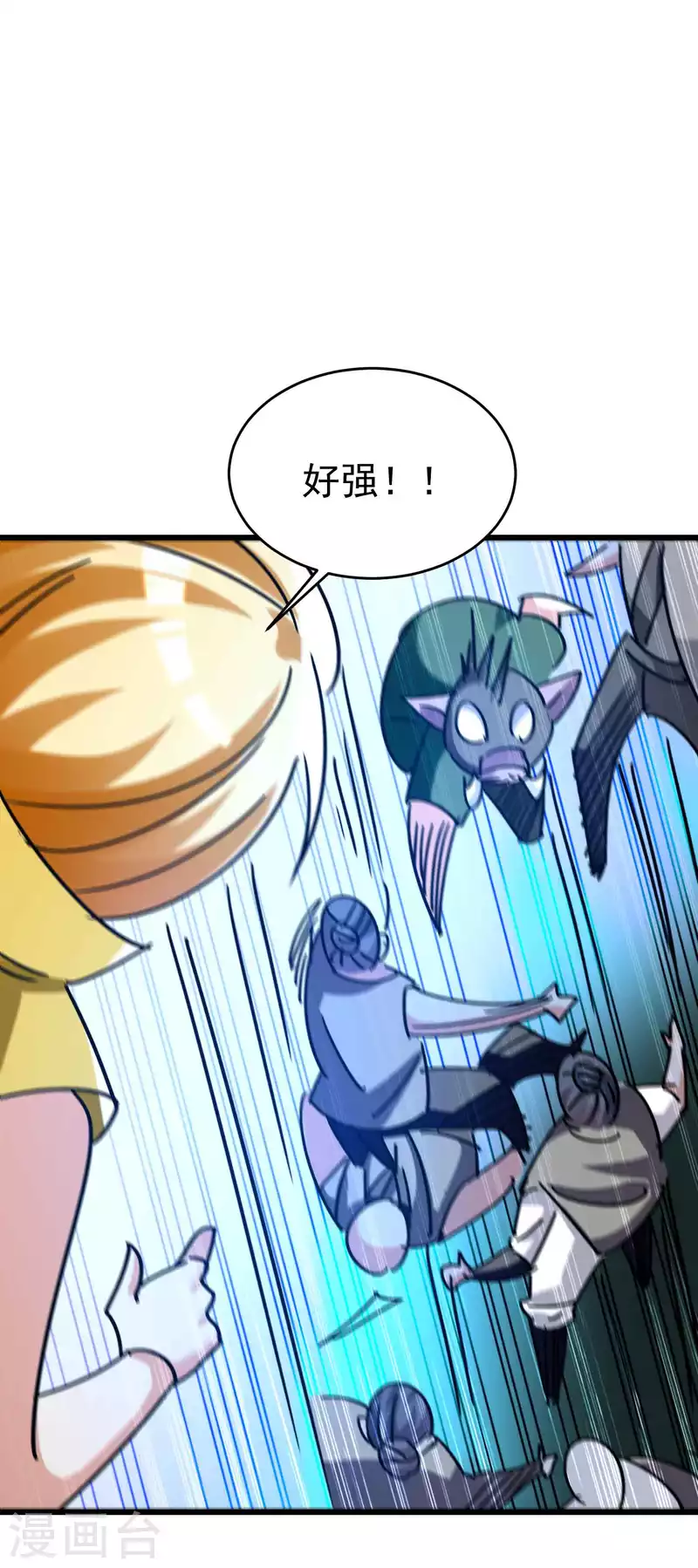 第165话 神秘的二次觉醒！28