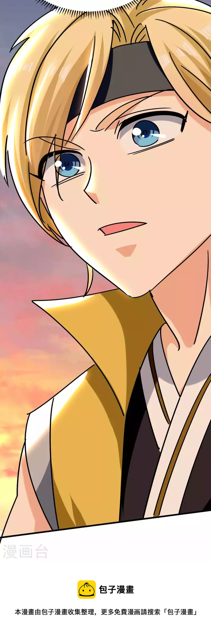 第165话 神秘的二次觉醒！31