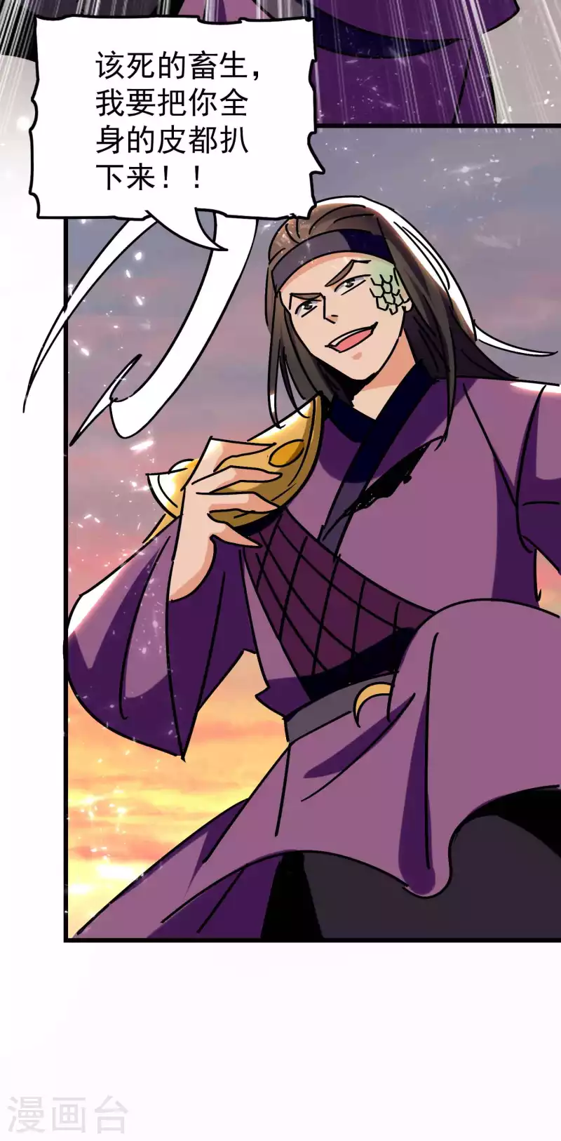 第165话 神秘的二次觉醒！4