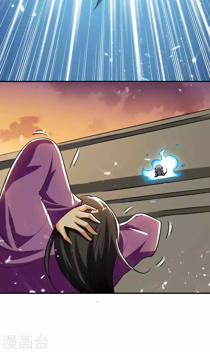 第166话 一招毙命死得快？16