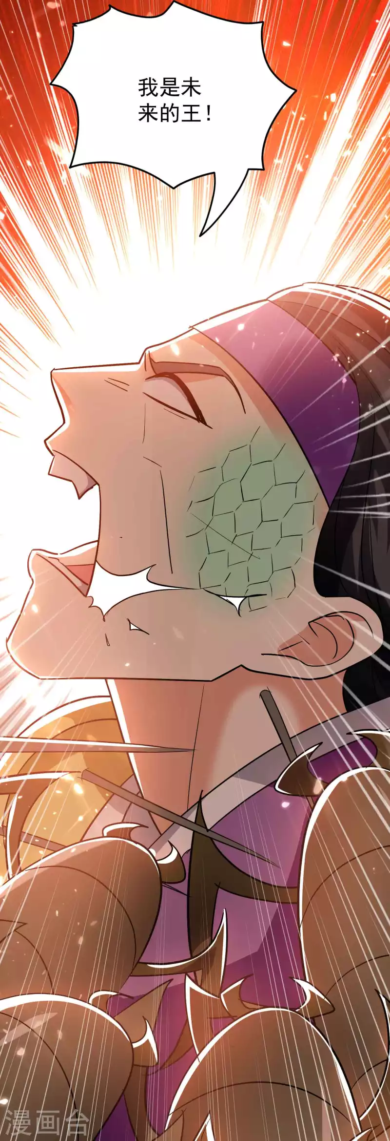 第166话 一招毙命死得快？20