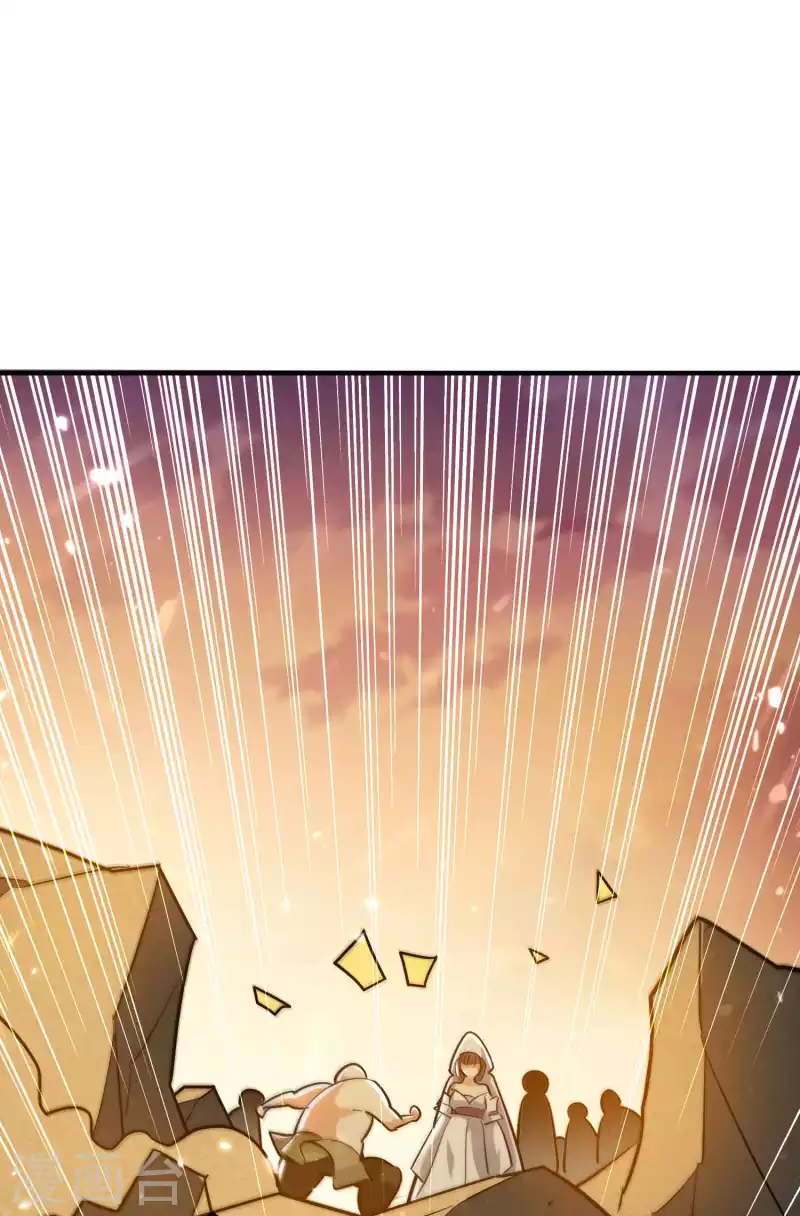 第166话 一招毙命死得快？24