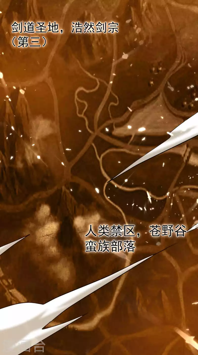 第168话 你不知道的真相？12