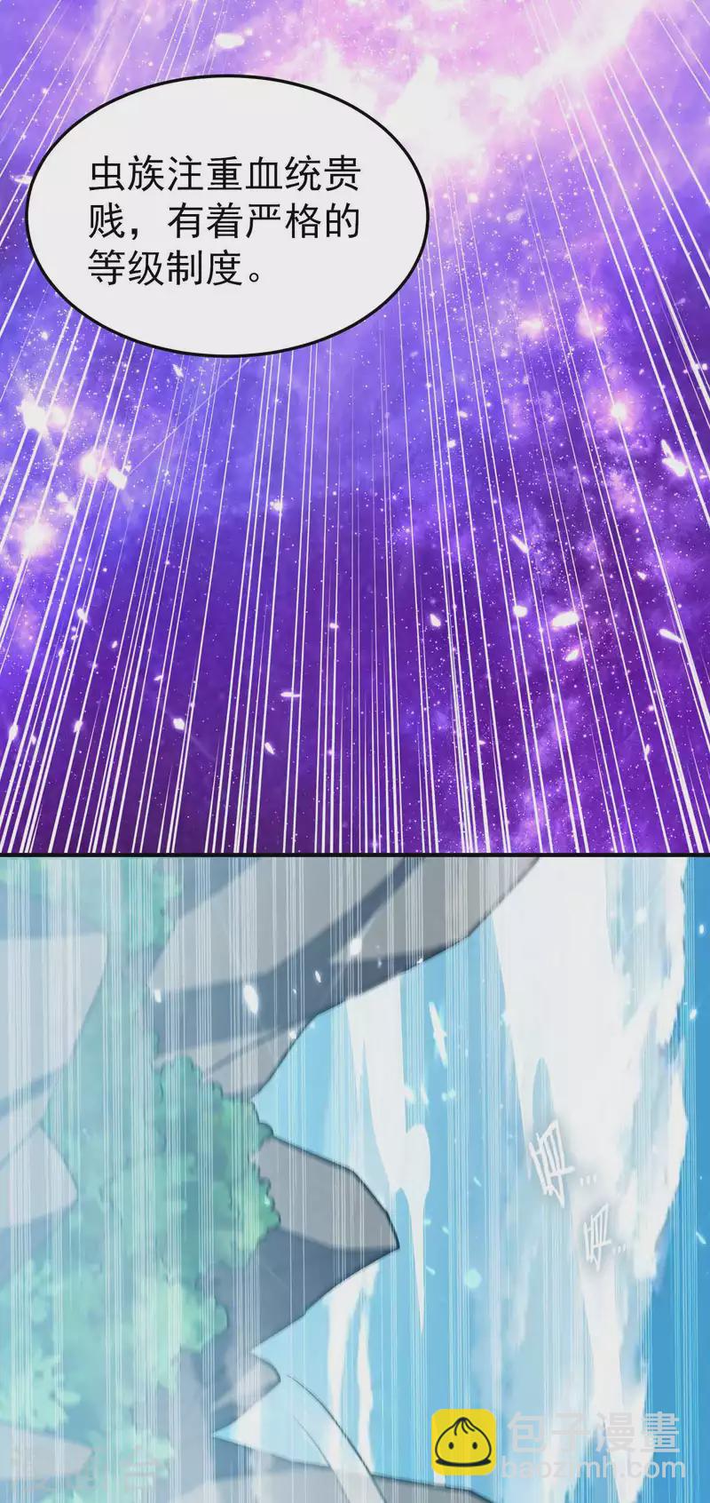 第168话 你不知道的真相？20