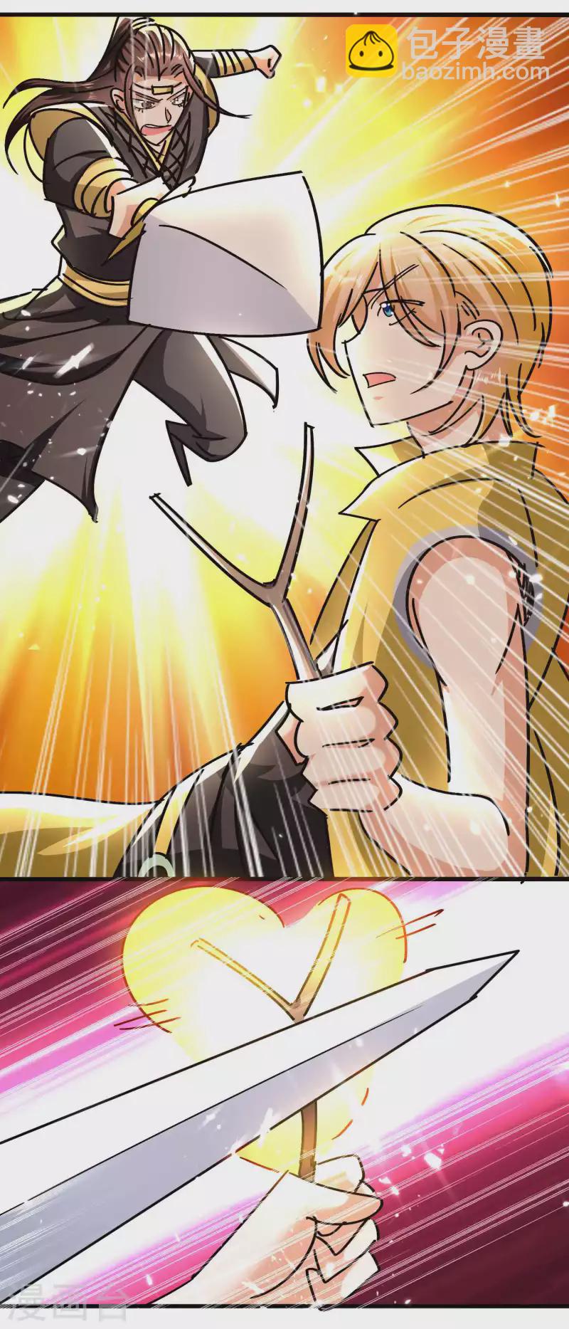 第171话 万千星光破山河4