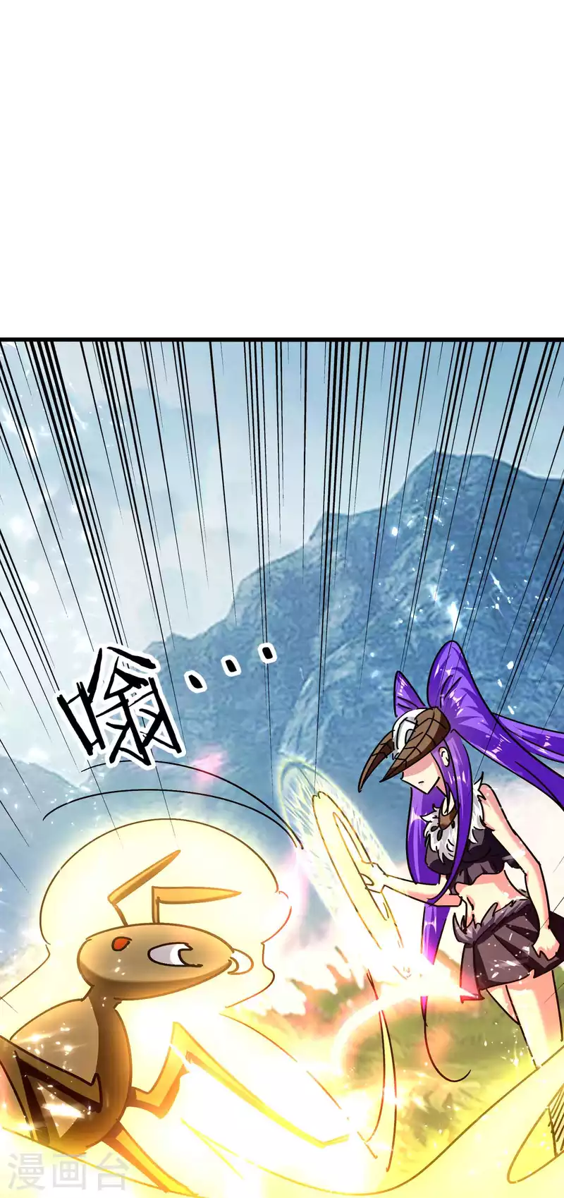 第173话 云芊芊的秘密17