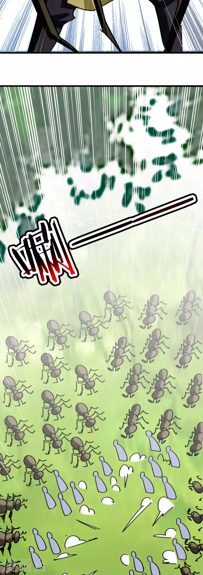 第173话 云芊芊的秘密22
