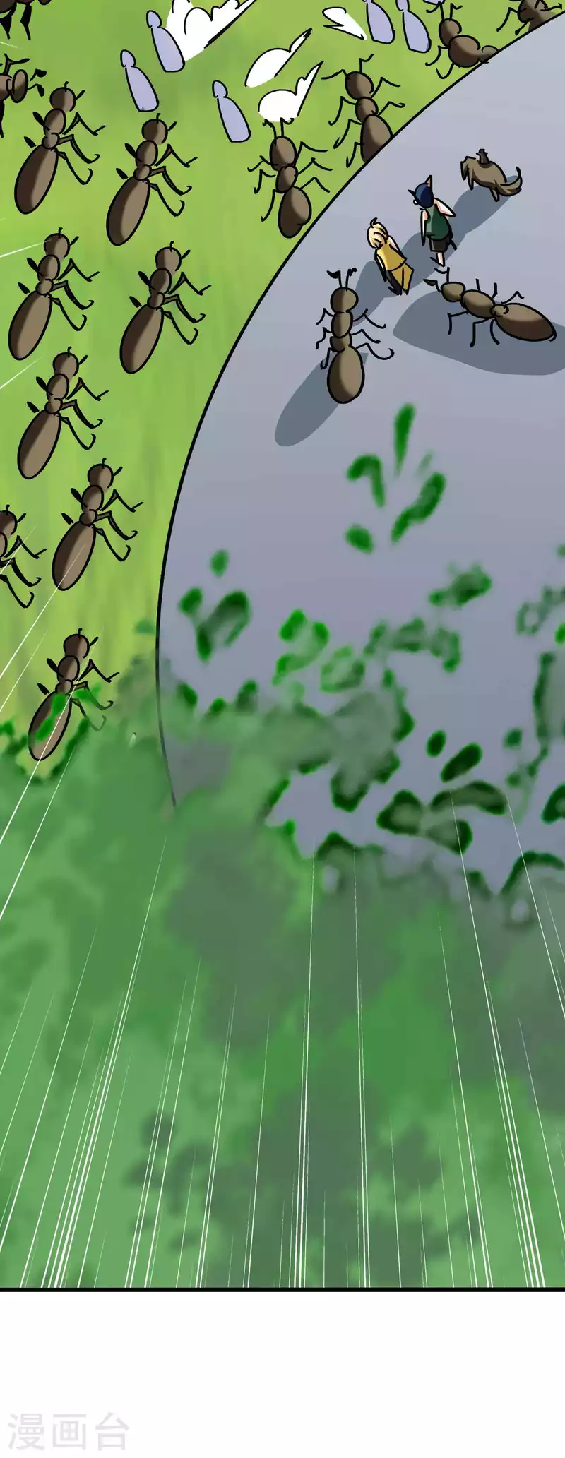 第173话 云芊芊的秘密23