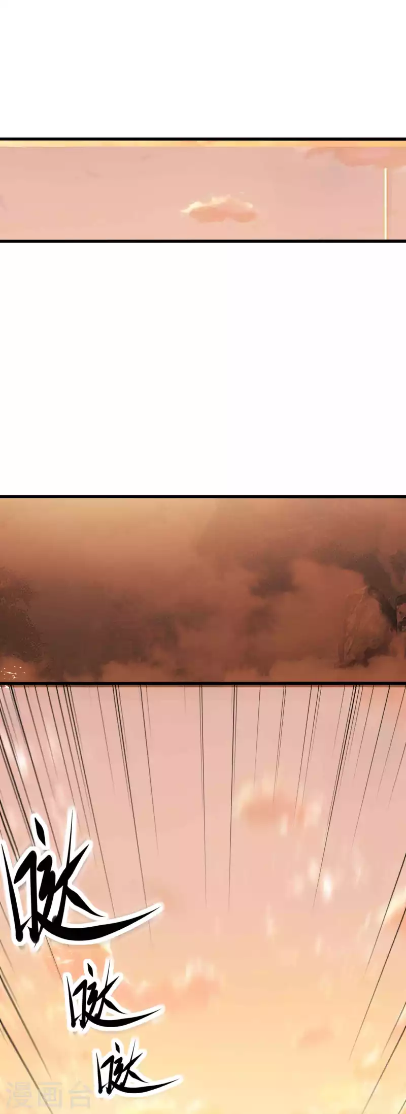 第173话 云芊芊的秘密24