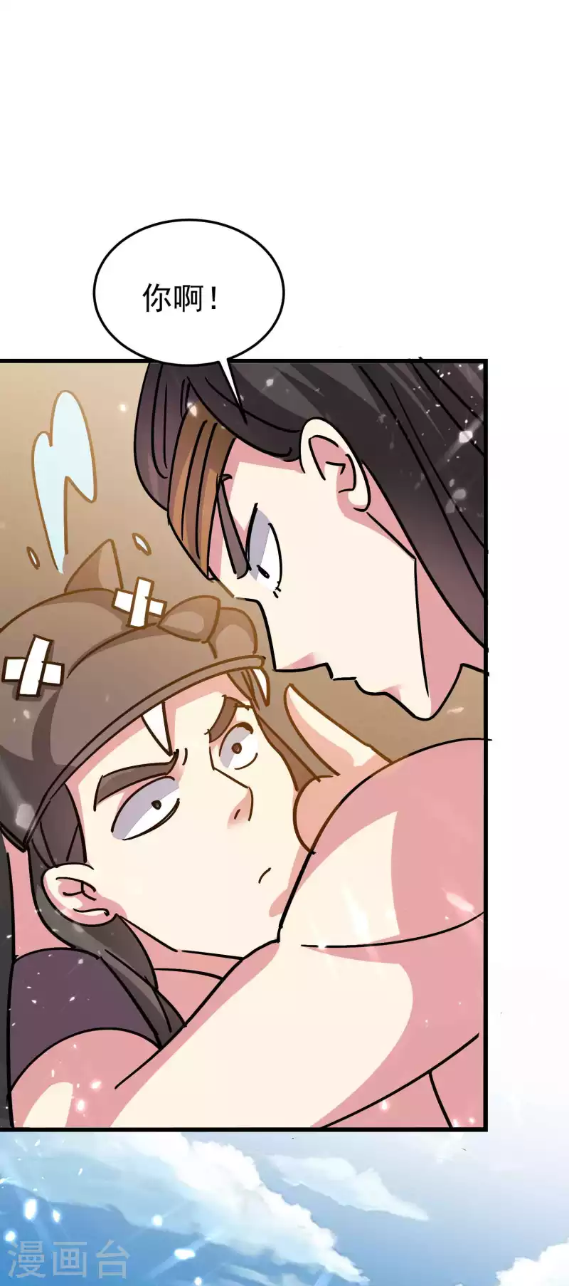 第175话 真不是来套话的14