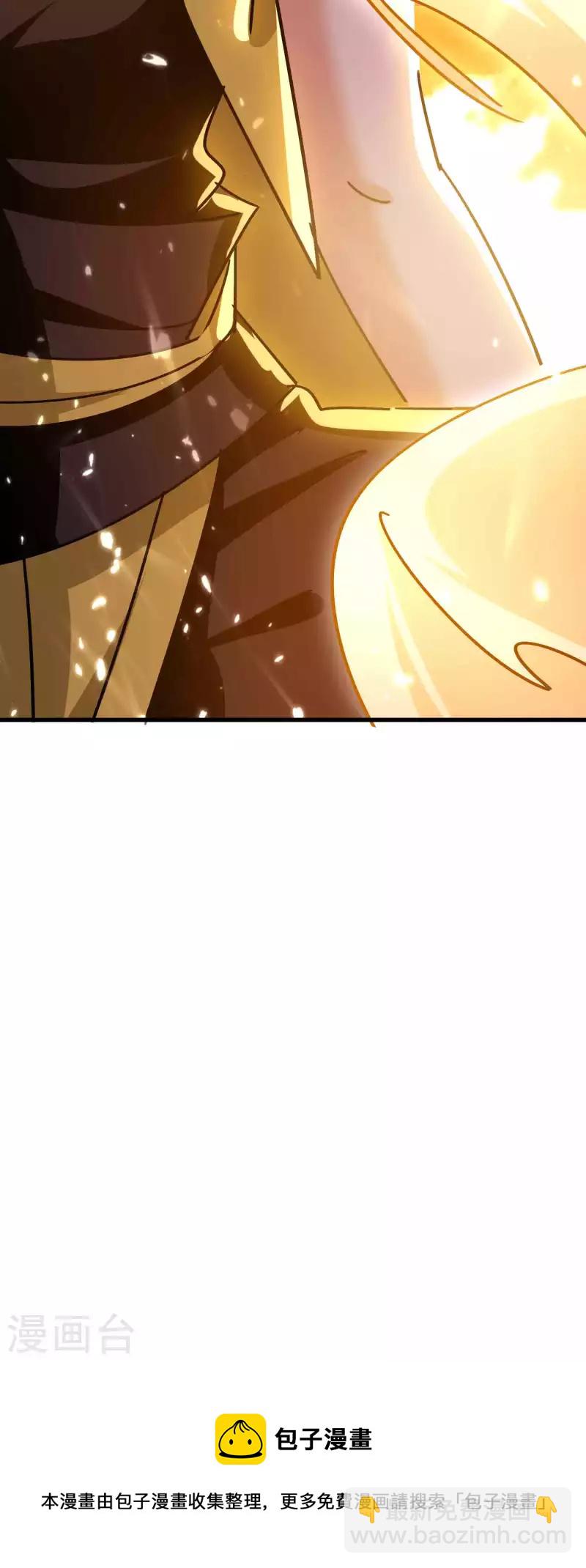 第175话 真不是来套话的36