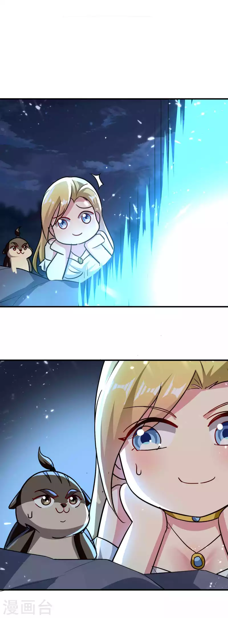 第176话 重回过去遇故人？10