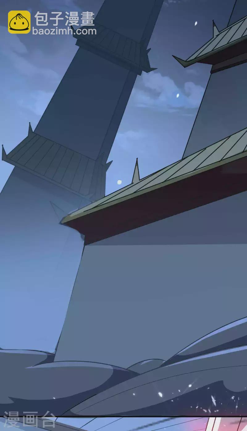 第176话 重回过去遇故人？14
