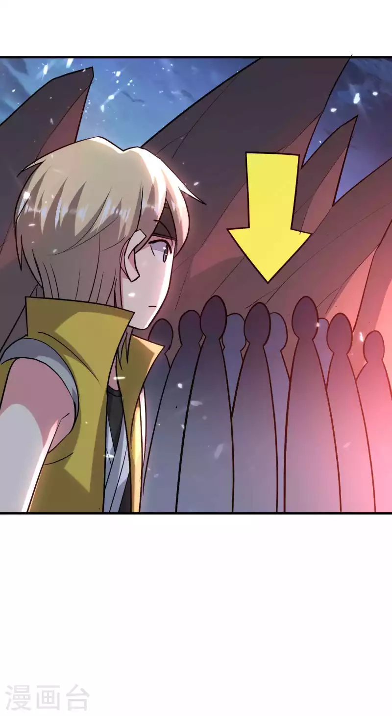 第176话 重回过去遇故人？29