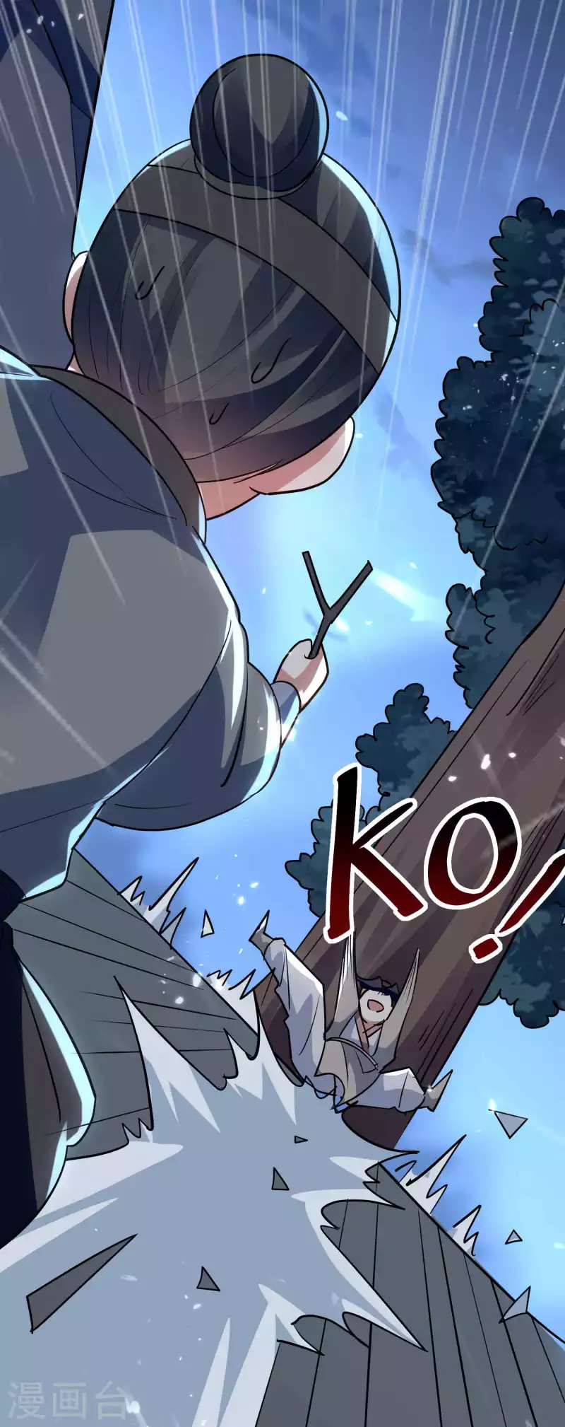 第176话 重回过去遇故人？40