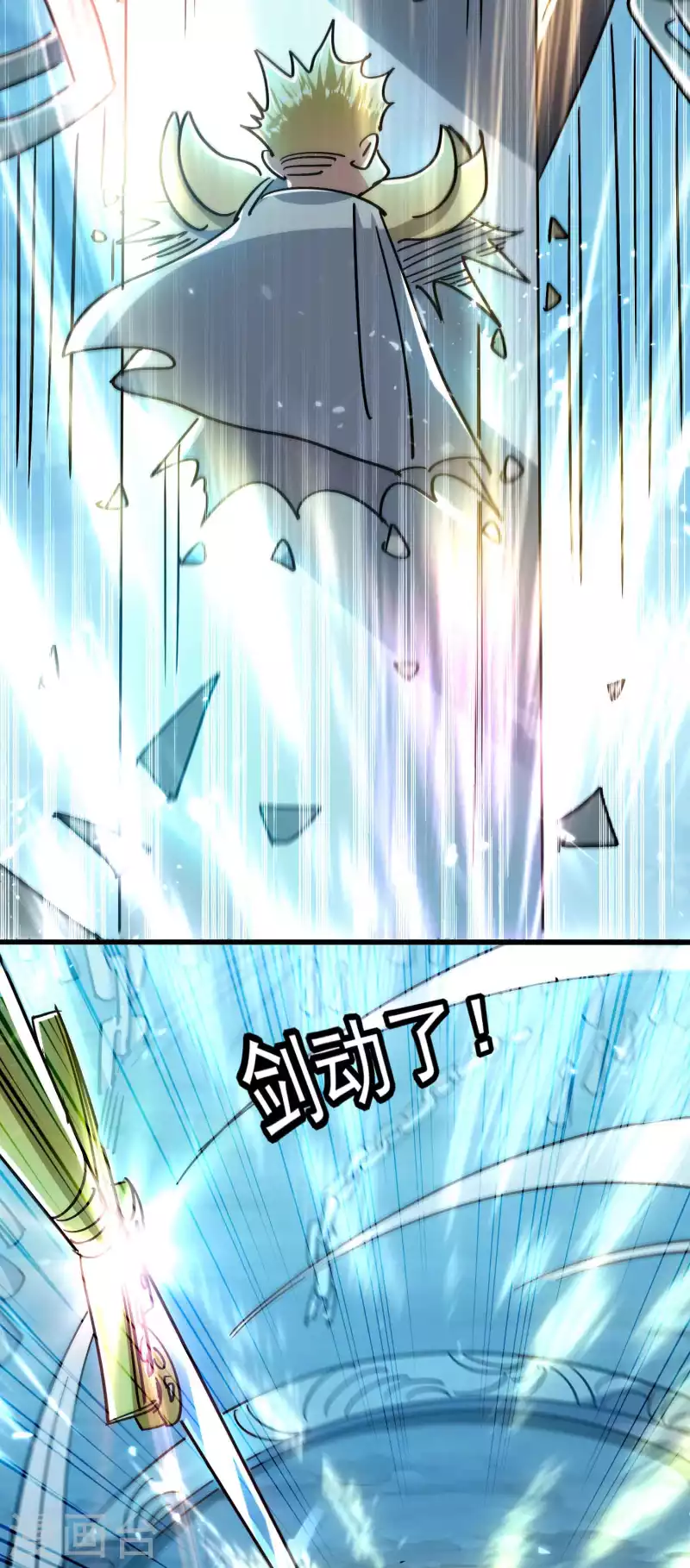 第179话 这个小子惹不得！8