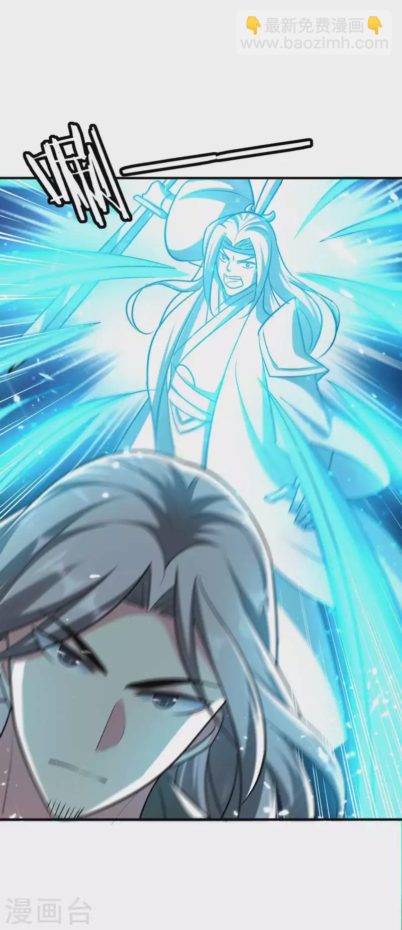第180话 他是因我而死啊！18