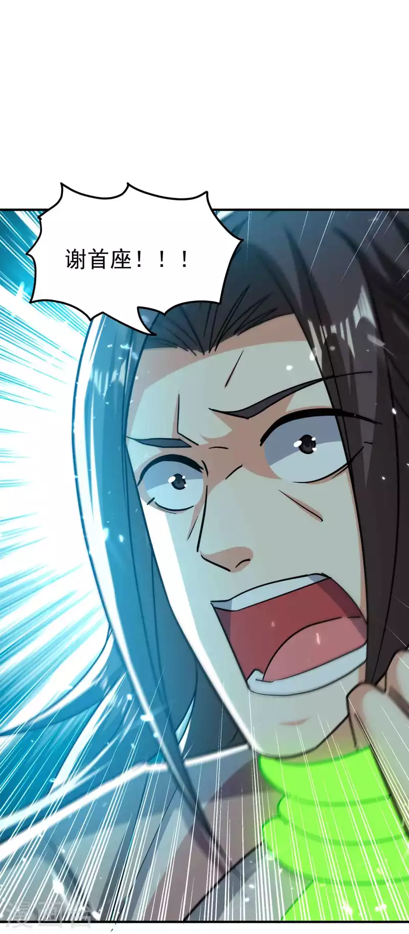 第180话 他是因我而死啊！31