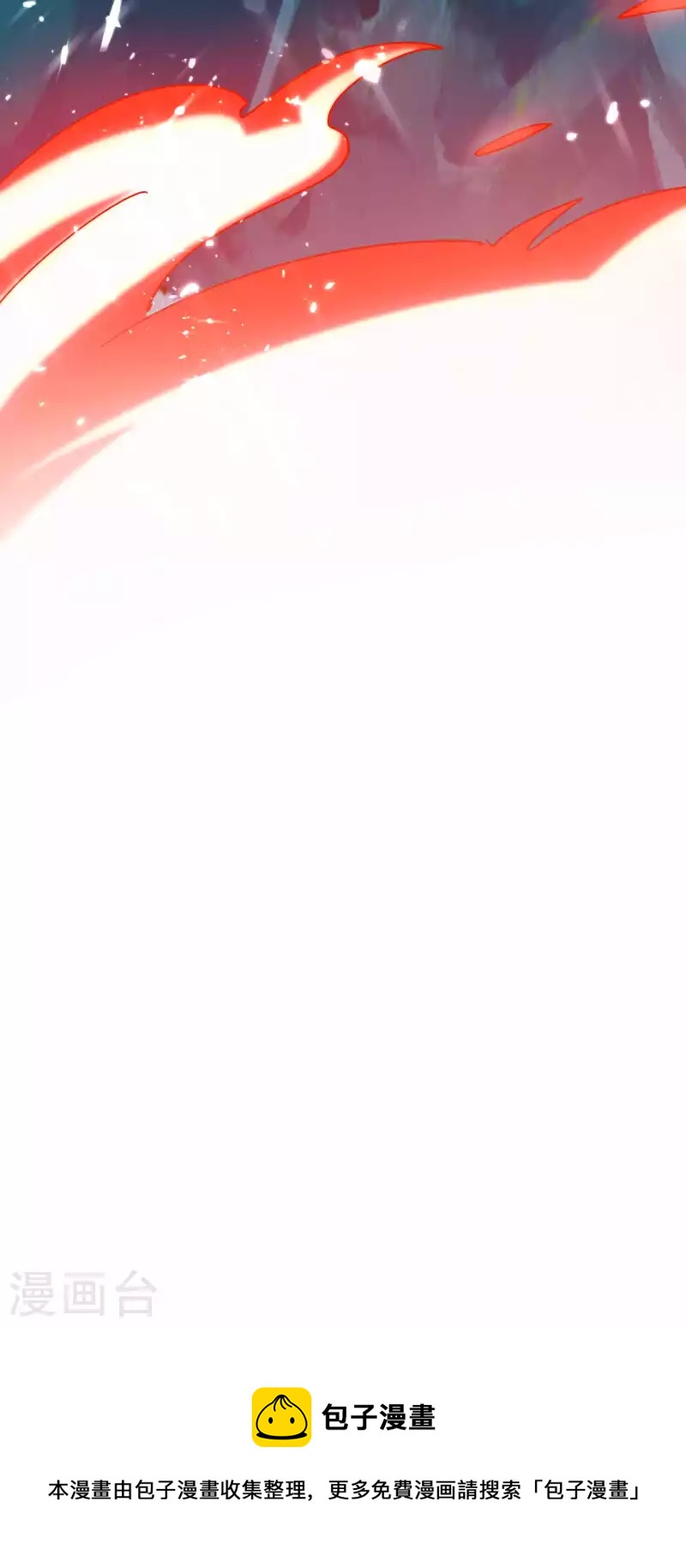 第183话 你的秘密我都知道27