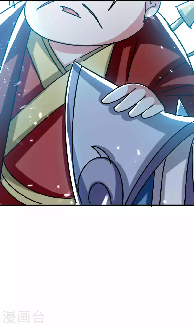 第189话 就喜欢你不客气！26