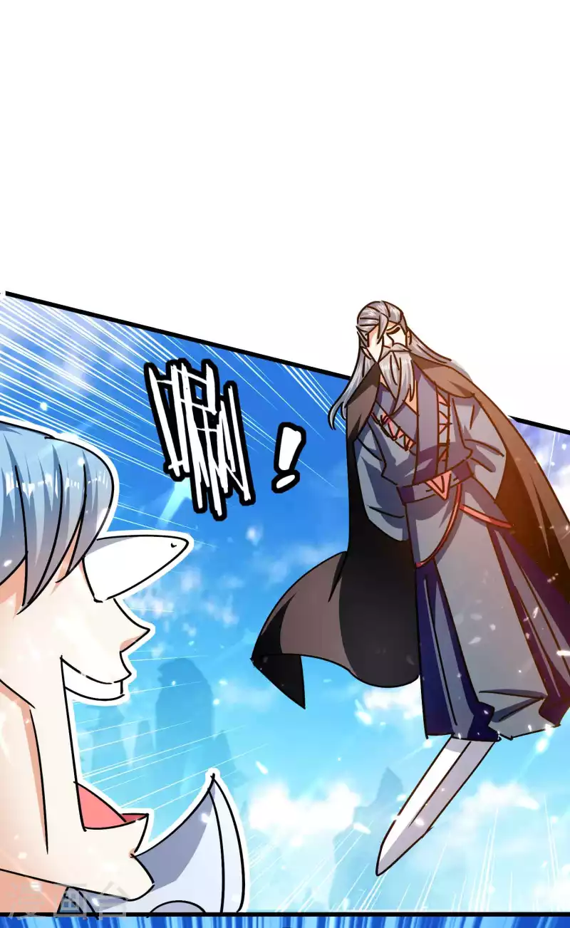 第189话 就喜欢你不客气！32