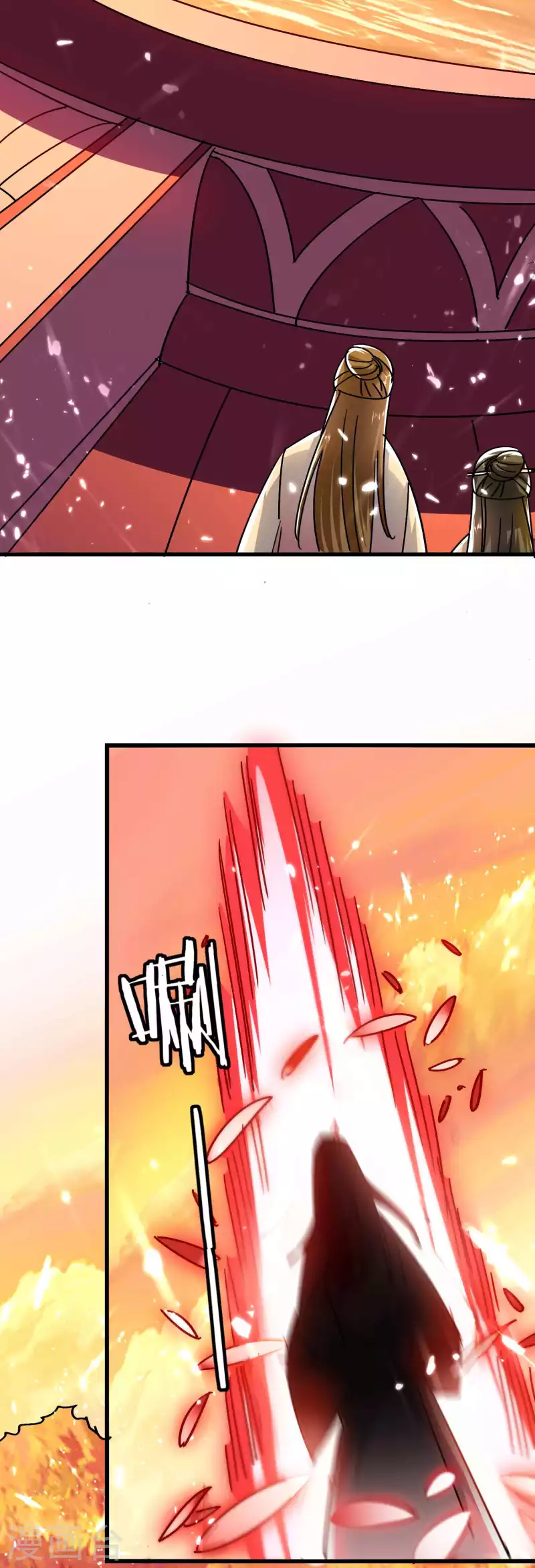 第195话 叶枫有了新武器！5