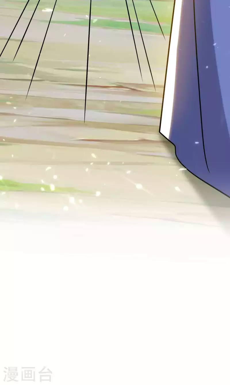 第196话 隐藏在暗处的危机13