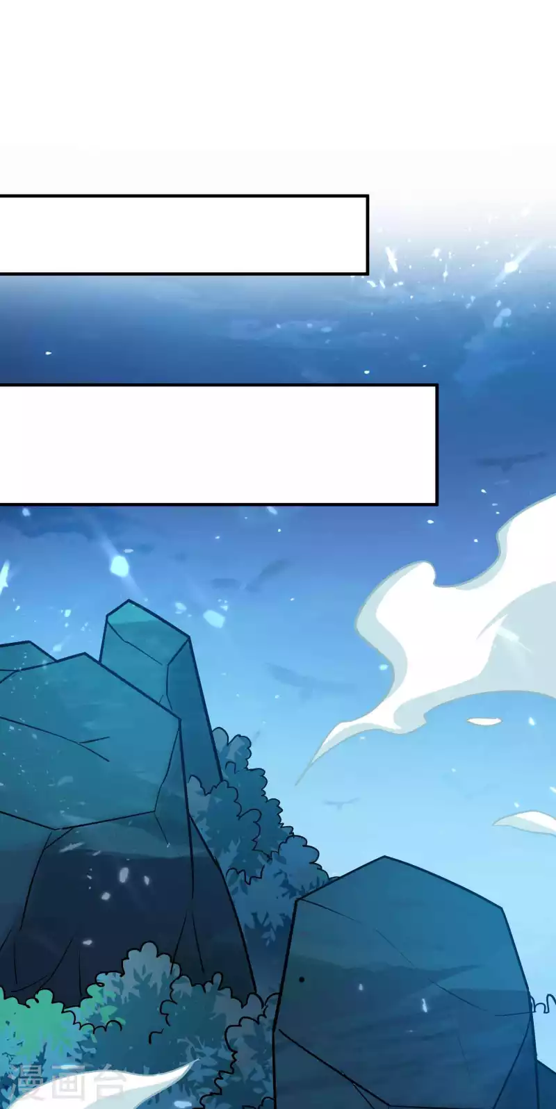 第196话 隐藏在暗处的危机2